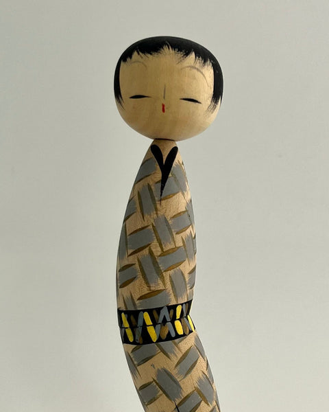 Rare Award Winning Sosaku Kokeshi, 1958
