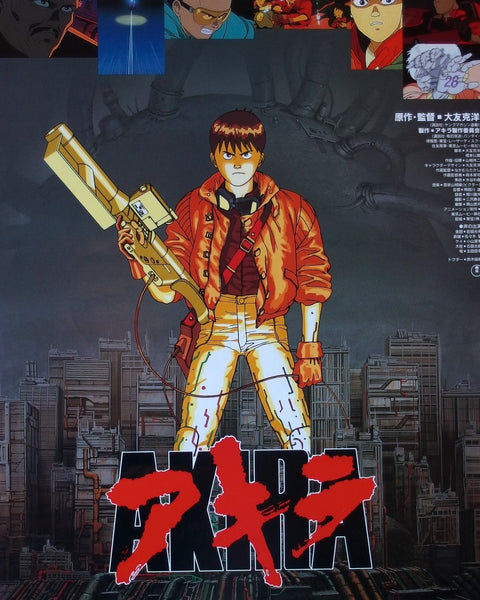 Japanese Movie poster for Akira featuring a Akira with a gun against a cityscape background