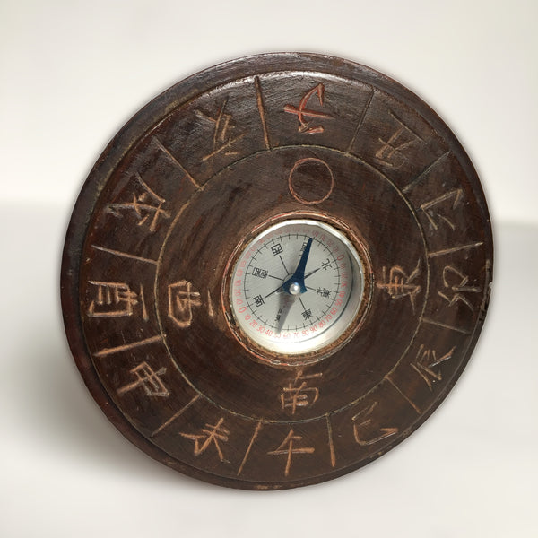 Japanese Zodiac Direction Compass (Jūnishi Hōi-ban) – Hand-Carved Wooden Compass with Magnetic Needle