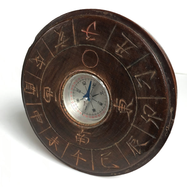 Japanese Zodiac Direction Compass (Jūnishi Hōi-ban) – Hand-Carved Wooden Compass with Magnetic Needle