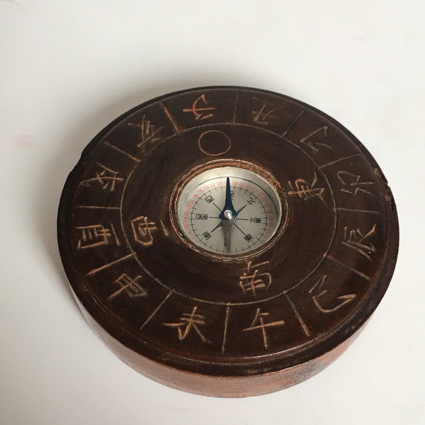 Japanese Zodiac Direction Compass (Jūnishi Hōi-ban) – Hand-Carved Wooden Compass with Magnetic Needle