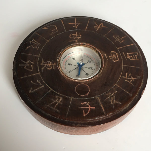 Japanese Zodiac Direction Compass (Jūnishi Hōi-ban) – Hand-Carved Wooden Compass with Magnetic Needle
