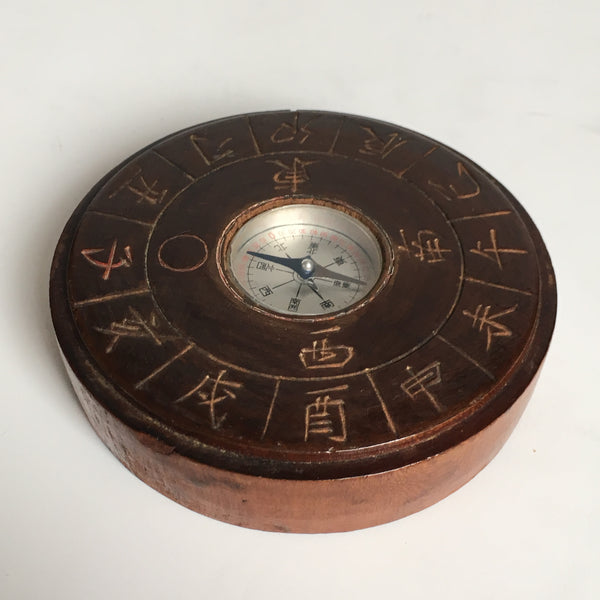 Japanese Zodiac Direction Compass (Jūnishi Hōi-ban) – Hand-Carved Wooden Compass with Magnetic Needle