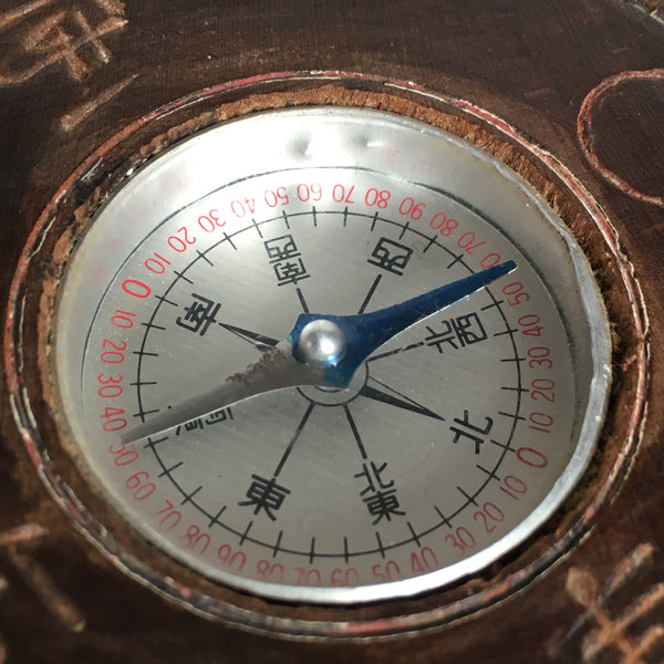 Japanese Zodiac Direction Compass (Jūnishi Hōi-ban) – Hand-Carved Wooden Compass with Magnetic Needle