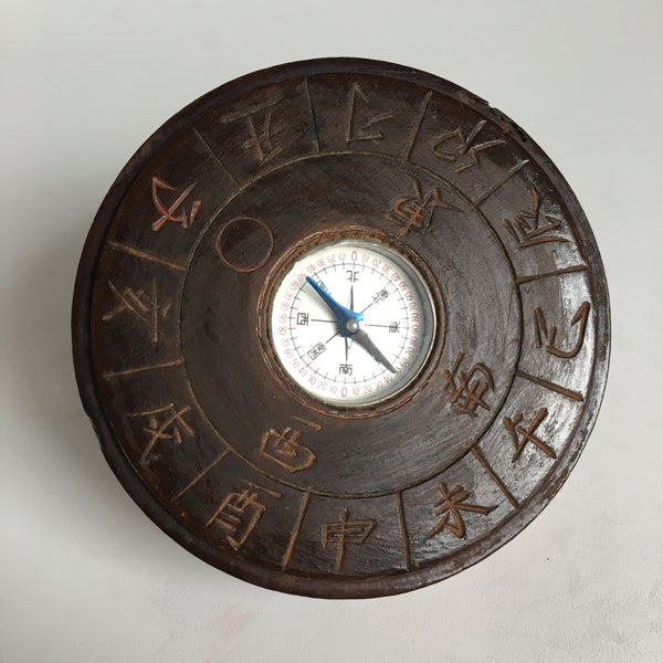 Japanese Zodiac Direction Compass (Jūnishi Hōi-ban) – Hand-Carved Wooden Compass with Magnetic Needle