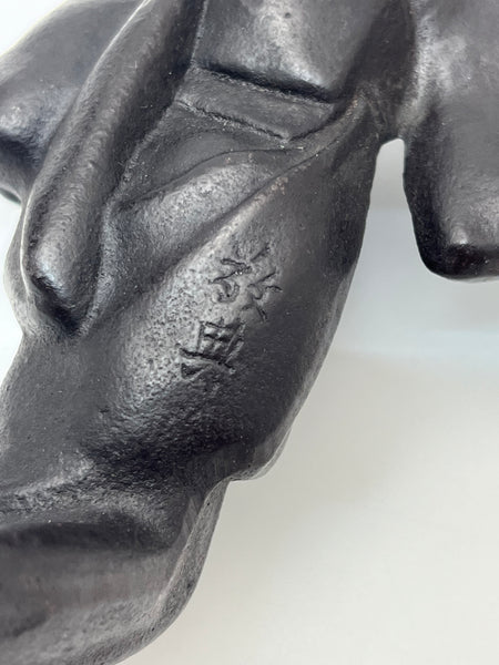 Japanese Sculpture, Dancers, MCM