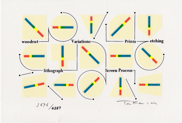 Color Theory Print – Variations in Printmaking – Takasuke Nakayama, 1990