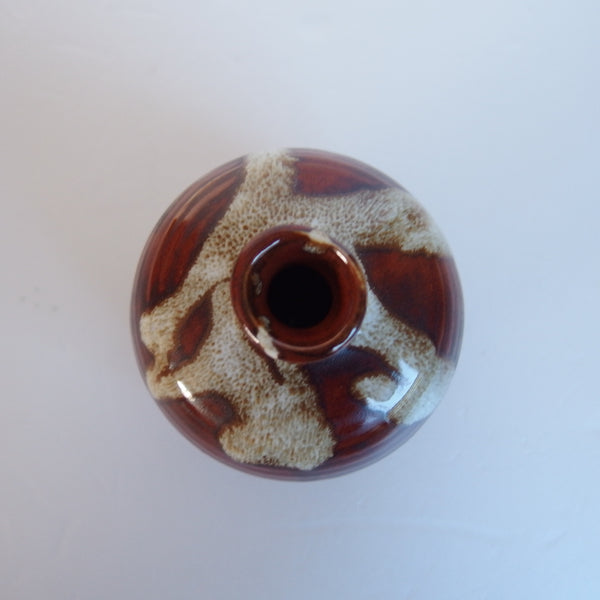 Japanese Vase, Brown Wabisabi MCM Design