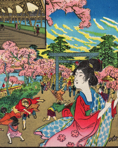 A antique Japanese woodblock print travel illustration featuring a woman in a kimono, cherry blossoms, a river scene, and a bridge inset, with Japanese characters at the top and bottom.
