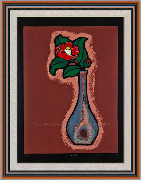 Norinaka Suzuki, Camellia (c 1985)