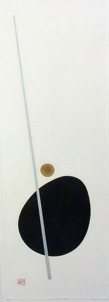 Minimalist Japanese woodblock print by Haku Maki featuring a large black abstract form, a slender diagonal gray band, and a small gold circle on a white background.