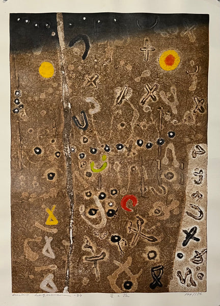 Hideo Hagiwara, Stars and Flowers (1984)
