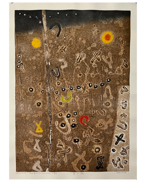 Hideo Hagiwara, Stars and Flowers (1984)