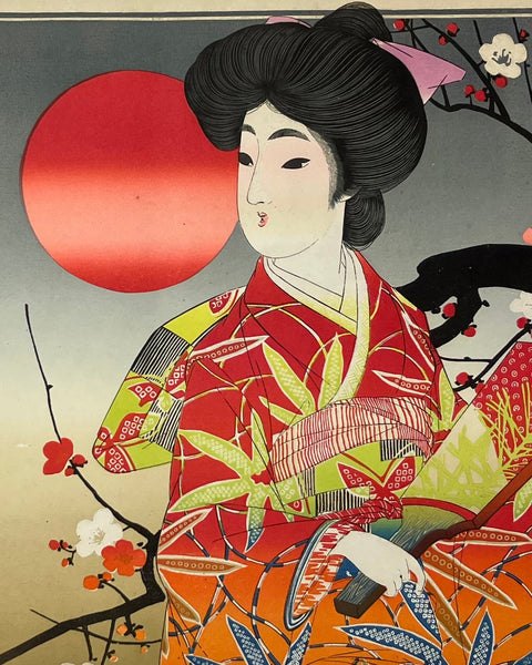Antique Japanese New Year Hikifuda Advertising Broadside — Hanetsuki Beauty, Taisho Era