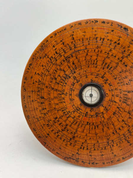 Antique Japanese Wooden Raban (羅盤) Geomantic Compass | Hand-Inscribed Feng Shui Compass | Early–Mid 20th Century