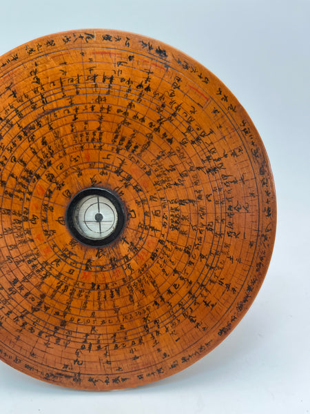 Antique Japanese Wooden Raban (羅盤) Geomantic Compass | Hand-Inscribed Feng Shui Compass | Early–Mid 20th Century