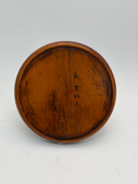 Antique Japanese Wooden Raban (羅盤) Geomantic Compass | Hand-Inscribed Feng Shui Compass | Early–Mid 20th Century