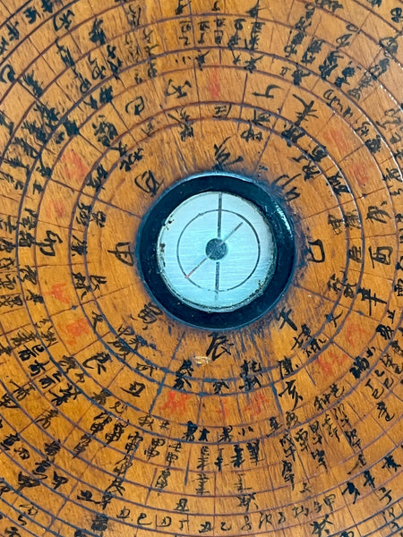 Antique Japanese Wooden Raban (羅盤) Geomantic Compass | Hand-Inscribed Feng Shui Compass | Early–Mid 20th Century