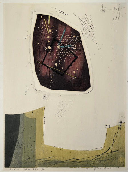 Joichi Hoshi, Constellation 46 (1967)