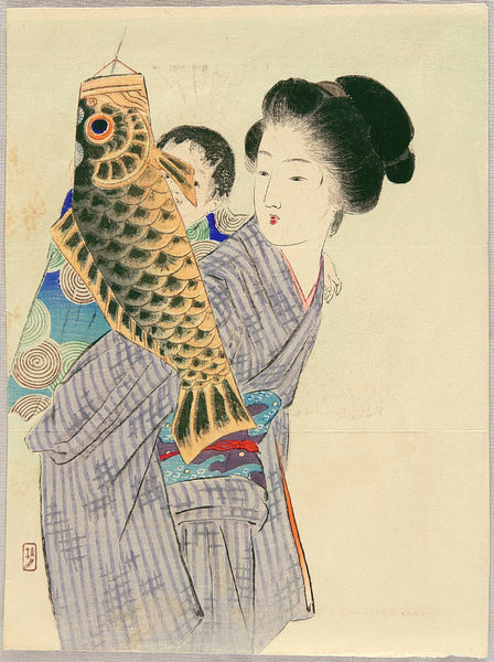 Keishu Takeuchi, Ukiyo-e, Woman Celebrating Boys Day