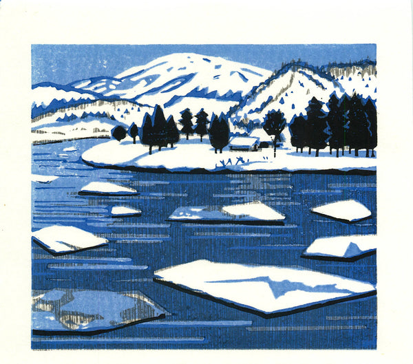 Masaya Watabe Winter Mountain and Lake 2001