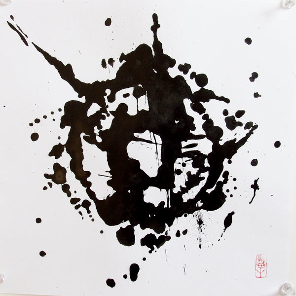Abstract ZenPainting Suiboku-ga Ink splash expressionism