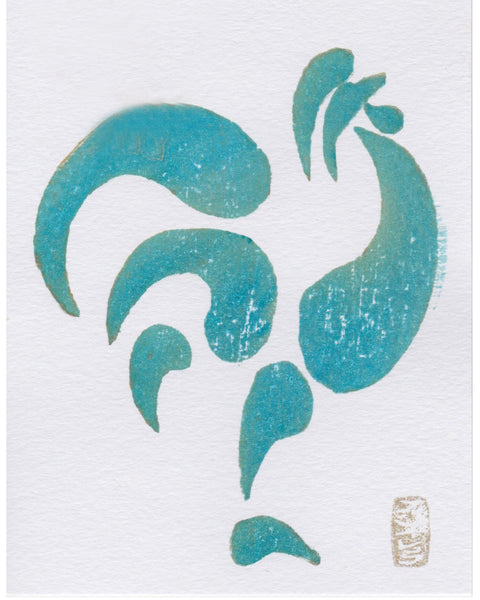 Hand-printed contemporary Japanese-style woodblock print depicting a minimalist turquoise rooster on white paper by Michael Fiorella.