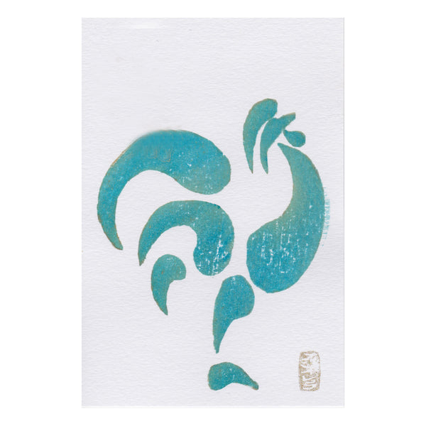 Hand-printed contemporary Japanese-style woodblock print depicting a minimalist turquoise rooster on white paper by Michael Fiorella.