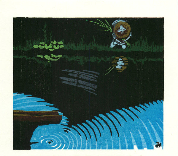 Illustration of a pond with ripples, grass, and a small animal near the water's edge.