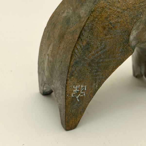 Modern Sculpture of Dog