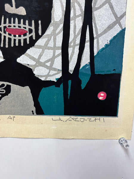 Sun in the Snow – Artist's Proof Woodblock Print by Umetaro Azechi (1962)