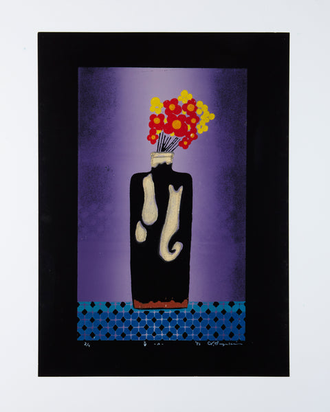 Ltd Edition Japanese Print-Vase, Norinaka Suzuki, 1982