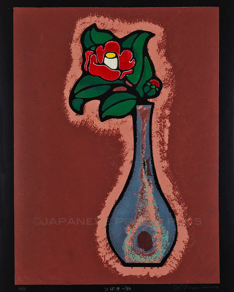 Artistic depiction of a flower in a vase on a red background with a black frame.