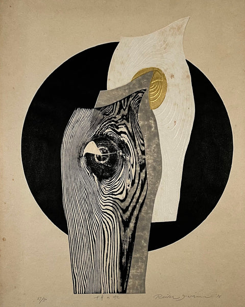 Japanese Sosaku Hanga woodblcok print with geometric shapes on a beige background