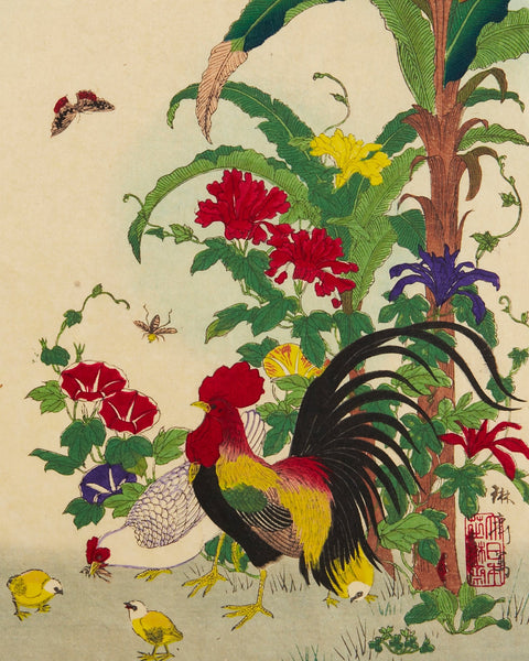 Japanese Ukiyo-e print, antique