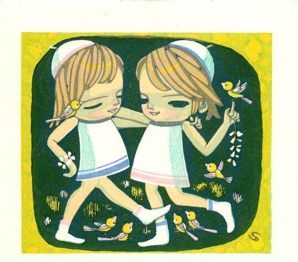 Illustration of two girls in white dresses with birds and flowers, framed by a yellow border.