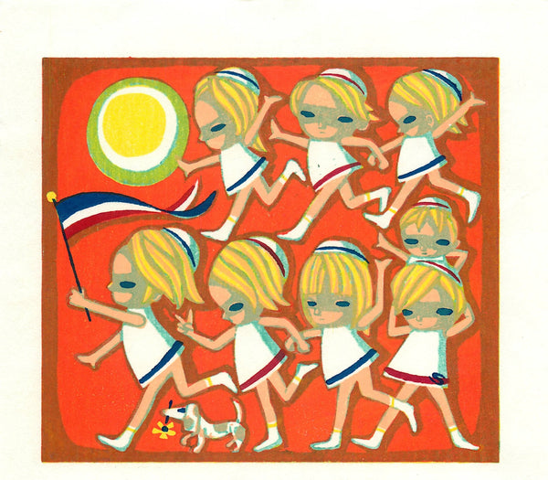Shuzo Ikeda, Group of Girls, 2001