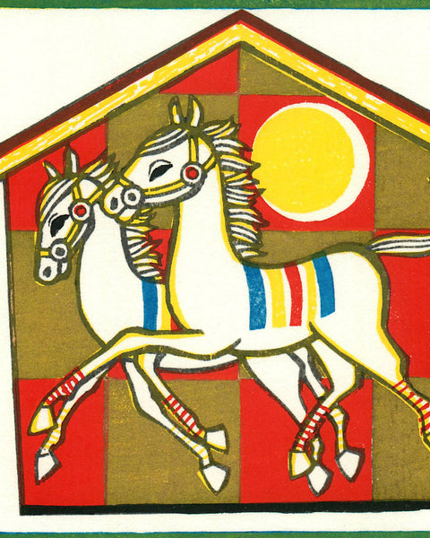 Decorative original woodblock print of two horses in front of a barn with a sun on a red background.