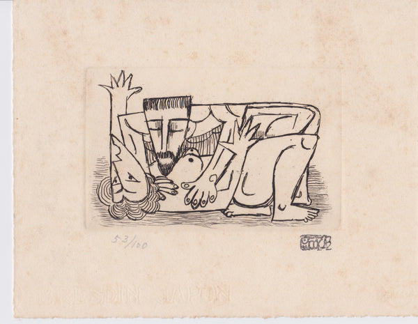 Tamiji Kitagawa, Lovers