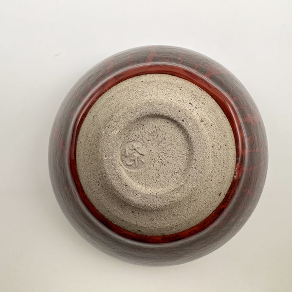 Tea Ceremony Cup, WabiSabi, Japanese Ceramic