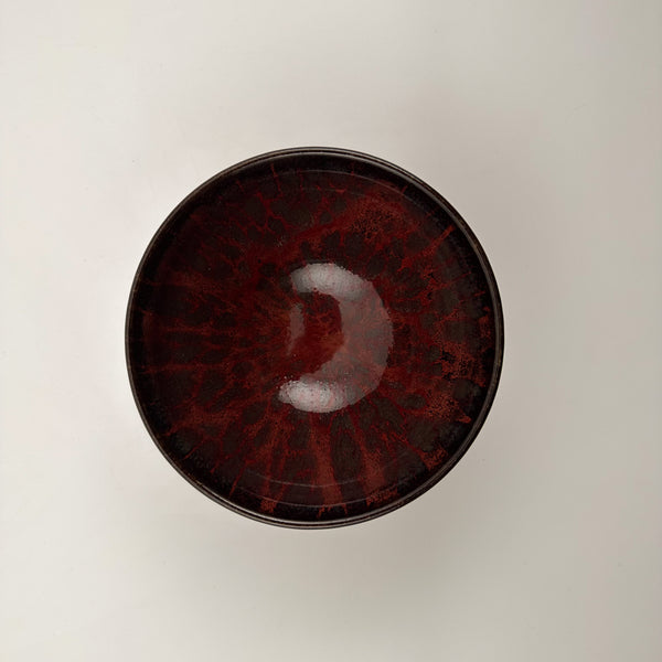 Japanese Tea Ceremony Tea Cup, WabiSabi