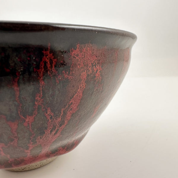 Japanese Tea Ceremony Tea Cup, WabiSabi
