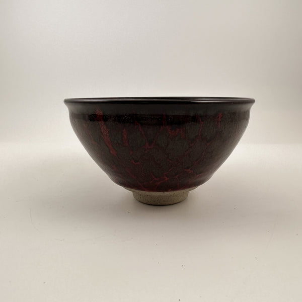 Japanese Tea Ceremony Tea Cup, WabiSabi