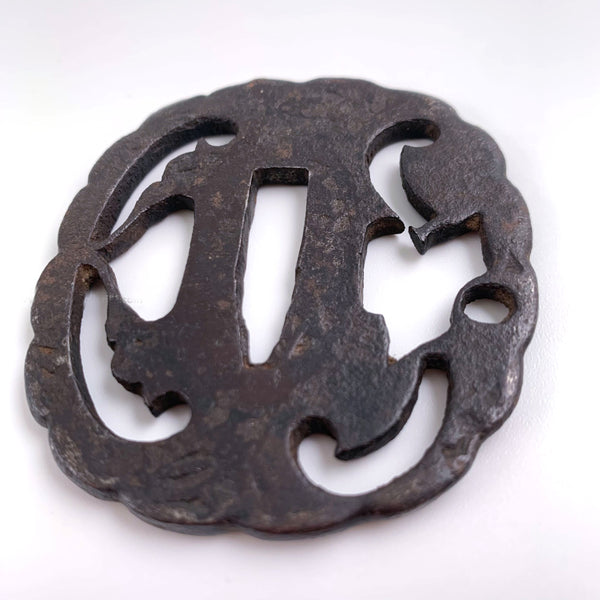 Antique Edo Period Openwork Iron Chrysanthemum Tsuba | Sukashi Sword Guard