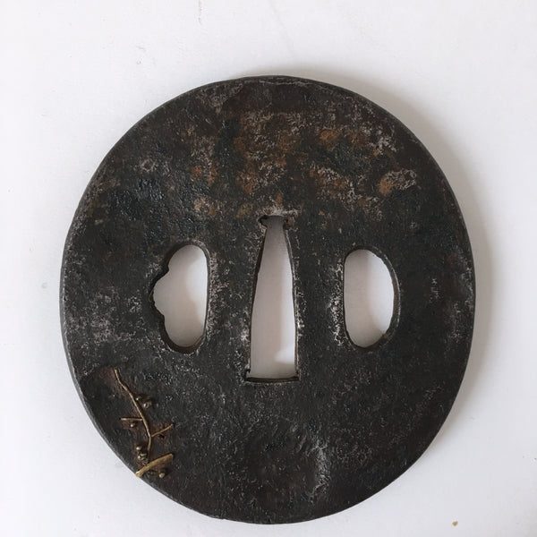 Antique Tsuba, Japanese Samurai Sword Guard. Edo Period