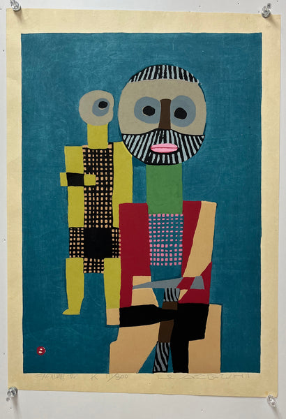 Two colorful mountain men by renowned MCM Japanese printmaker Umetaro Azechi