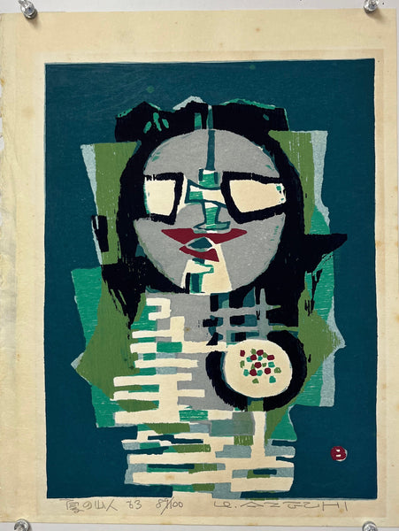 Umetaro Azechi woodblock print Summer Mountain Man (夏の山人), 1963, depicting a stylized mountain figure in blue, green, gray, black, and red.
