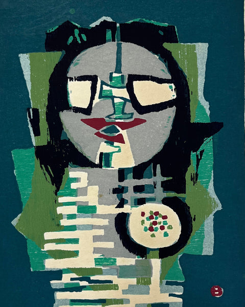 Umetaro Azechi woodblock print Summer Mountain Man (夏の山人), 1963, depicting a stylized mountain figure in blue, green, gray, black, and red.