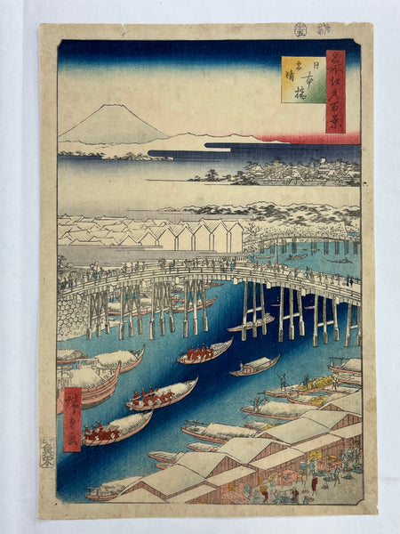 Antique Ukiyo-e print. View of Fuji from Nihonbashi. From 100 views of Edo.