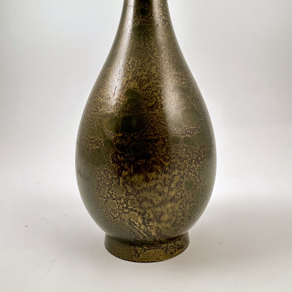 Vintage Japanese Patinated Metal Ikebana Vase | Sculptural Modernist Design